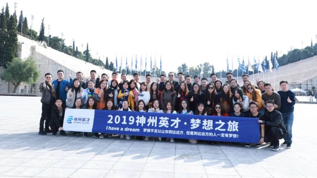 ĂǧӢŉ(mng)֮2019-ϣD