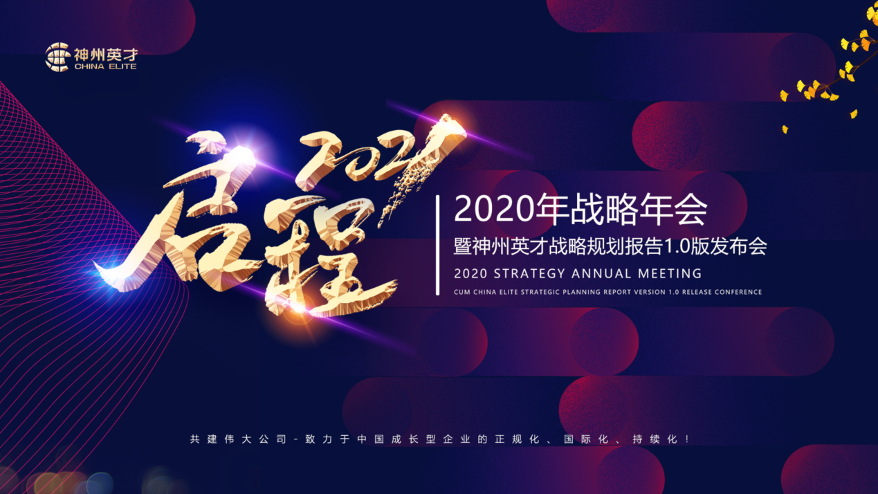 Ĳٸ Ӣ2020(zhn)AMĻ