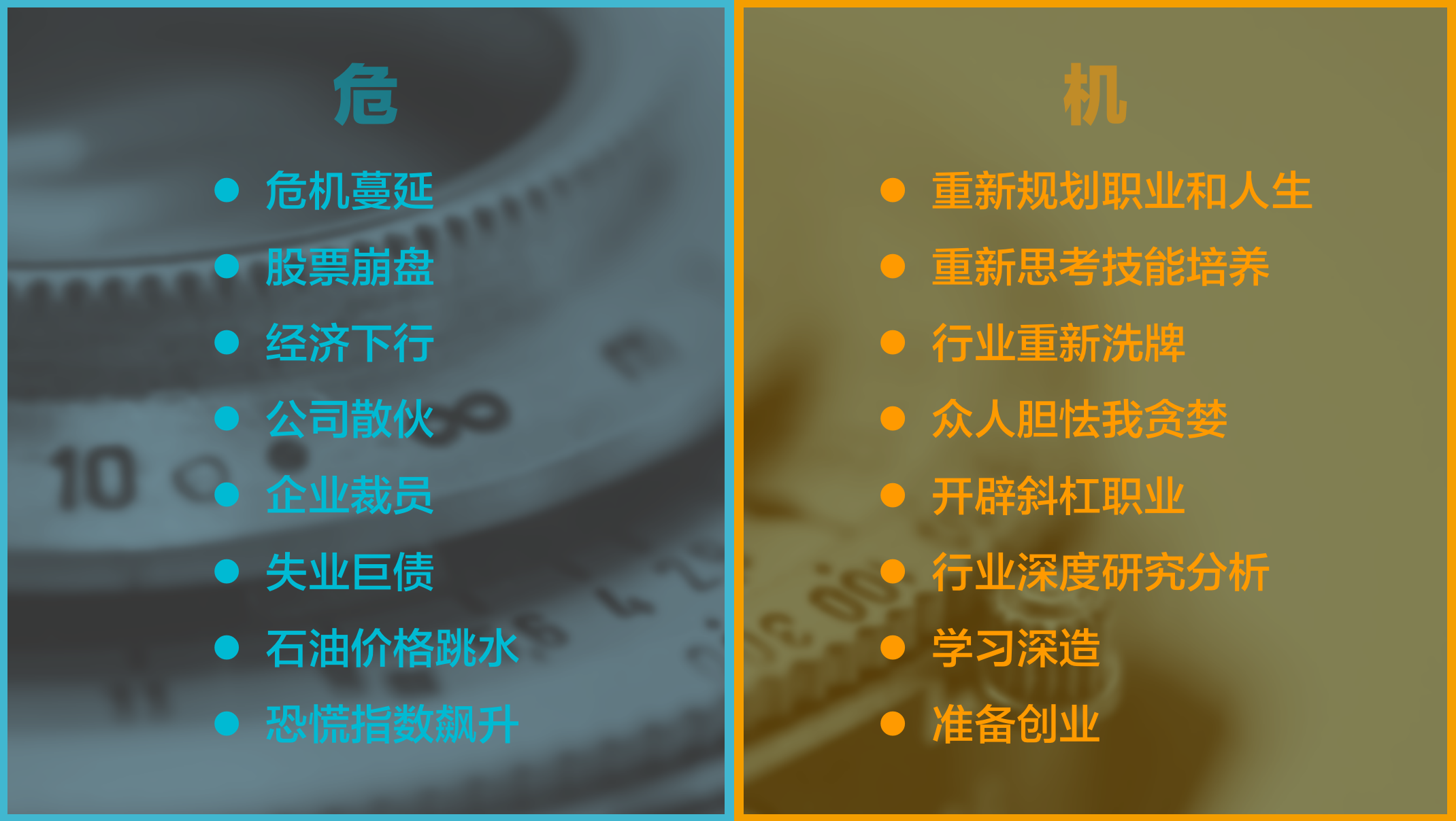 挦(du)l(f)ΣC(j)Bi(yng)㑪(yng)ԓЩʲôŬ