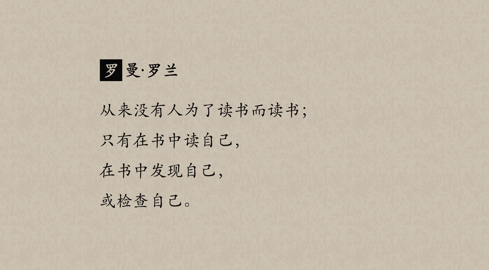 Щ{x(sh)׃\(yn)(chng)Ӣôx(sh)ģ